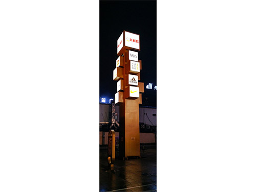 ���R�����OӋ����