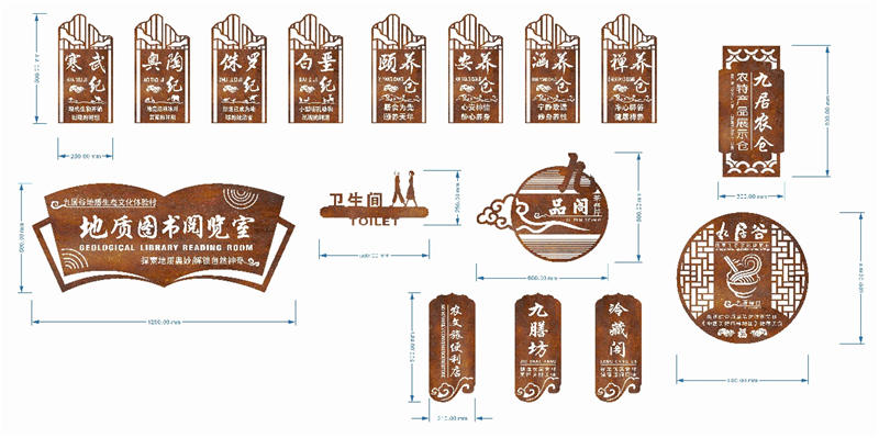 �žӹȵ��|�Ļ�����R��ʾ��