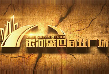 �y��ʢ���̘I�V��