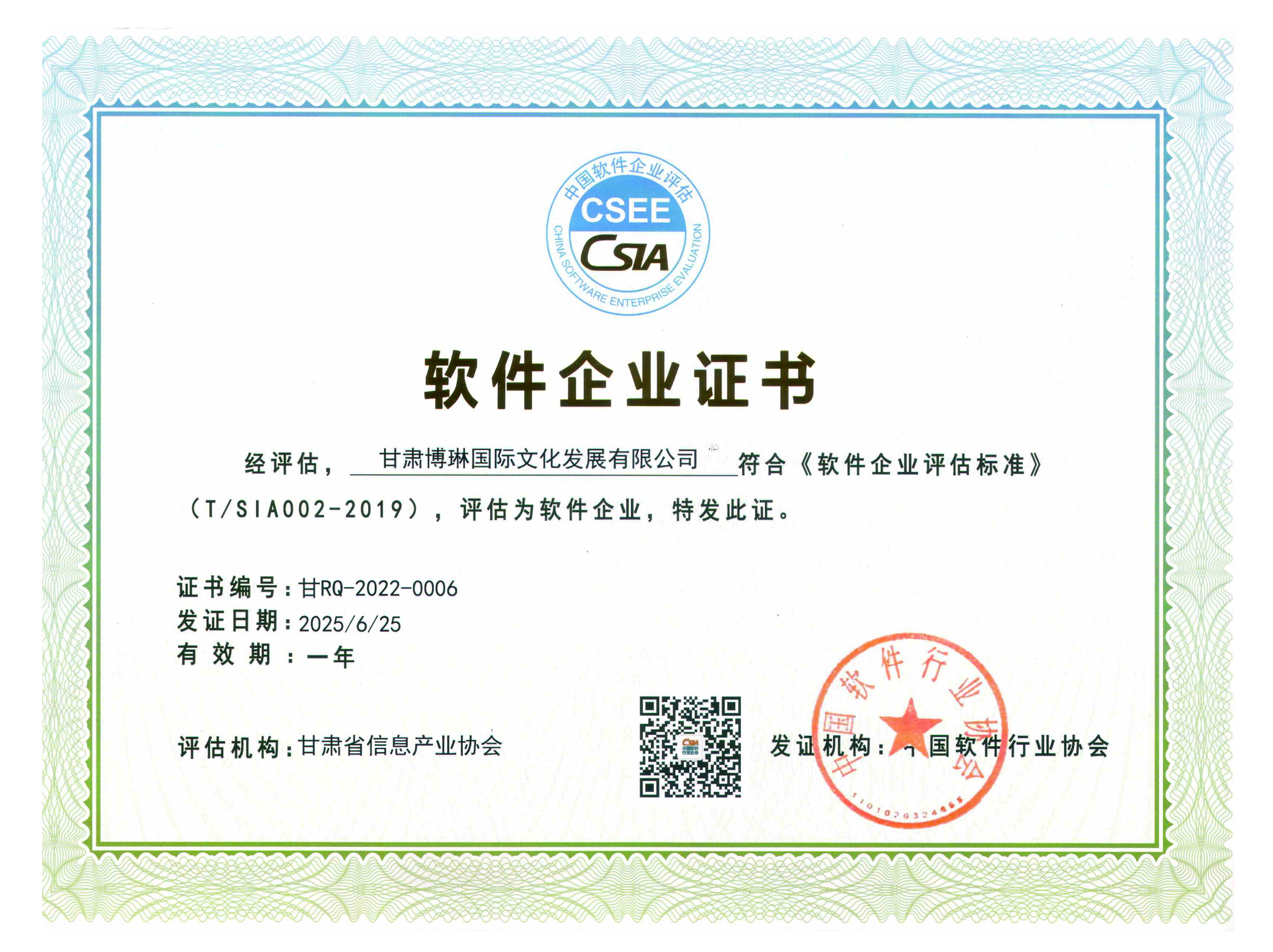 ܛ����I�C��