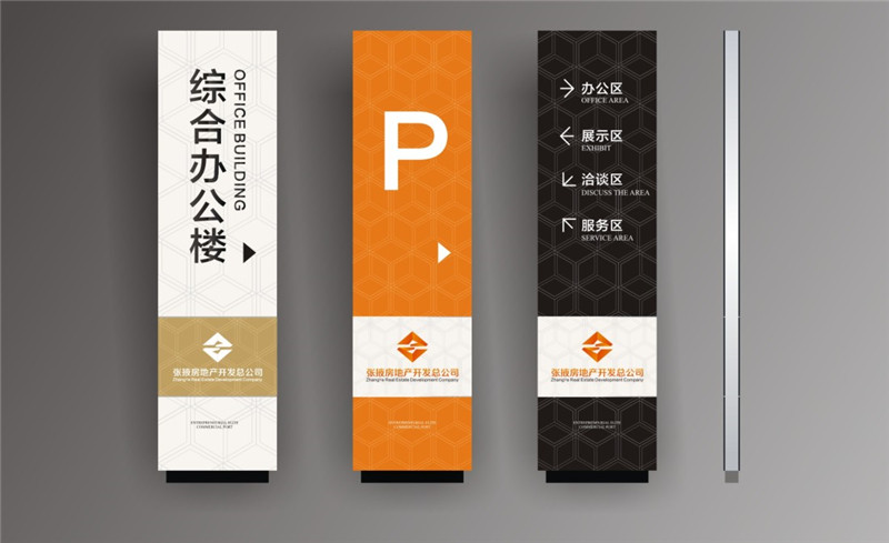 ���R�����OӋ����